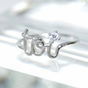 SL00898þBAGUE TOI