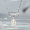 SL00987þCOLLIER CLIP PERLE BROSSE