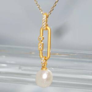 SL01026þCOLLIER CLIP PERLE BROSSE DORE