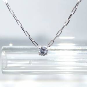 RI01432þCollier Brillant Maillon
