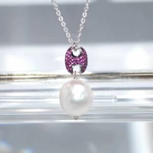 SL00567þCollier Prl Grain Cafe Fuxia