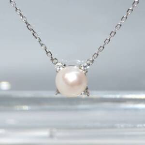 SL01553þCollier Griffe Brillant Perle