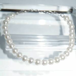 SX01244þBracelet Perles Blanches