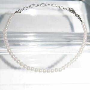SX01250þBracelet Mini Perles Blanches